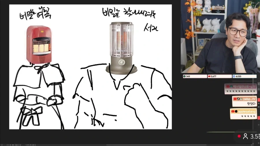 사람이 돈맛을 보면 안되는 이유_4.webp