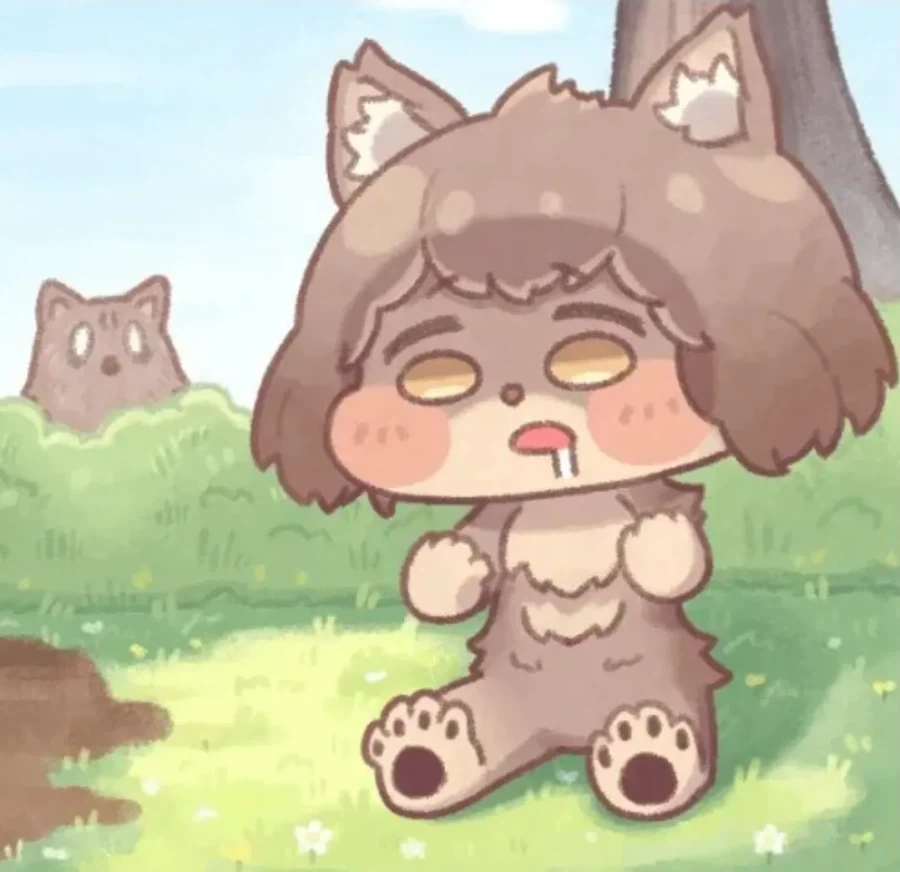 트릭컬)