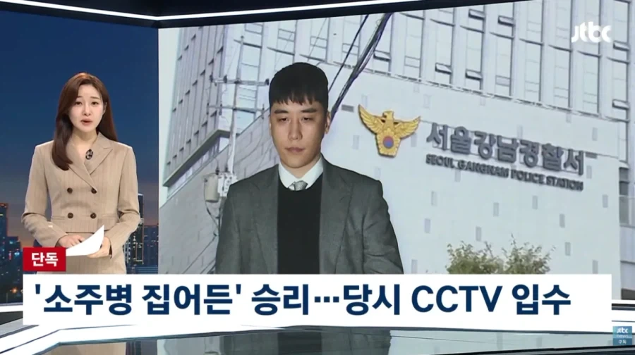 ??? : 허억허억.... 취소해라 그 말...!_1.webp