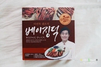 엌ㅋㅋㅋ 님드랔ㅋㅋㅋ 중국 요리가 유명해진게 다 어디 덕인지 아세옄ㅋㅋㅋ_1.webp