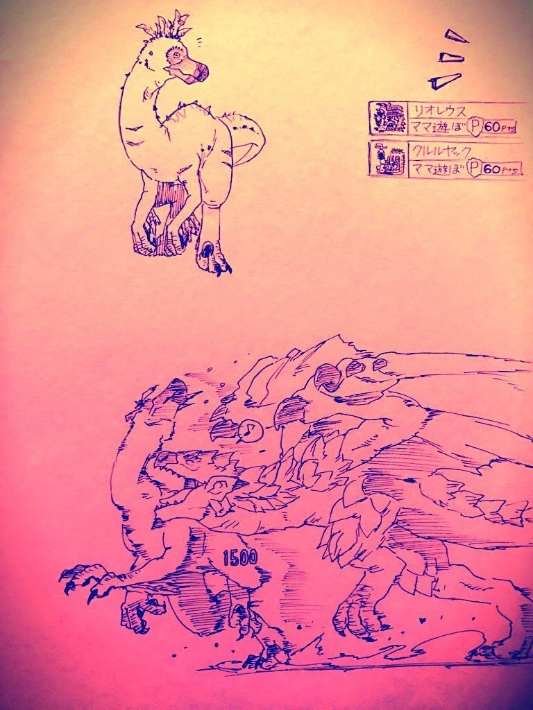 쿠루루야크와 리오레우스.jpg_8.webp