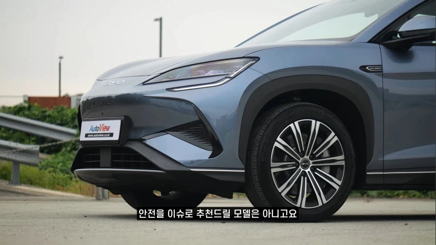 BYD차주들 발작 버튼 눌러버린 유튜버_6.webp
