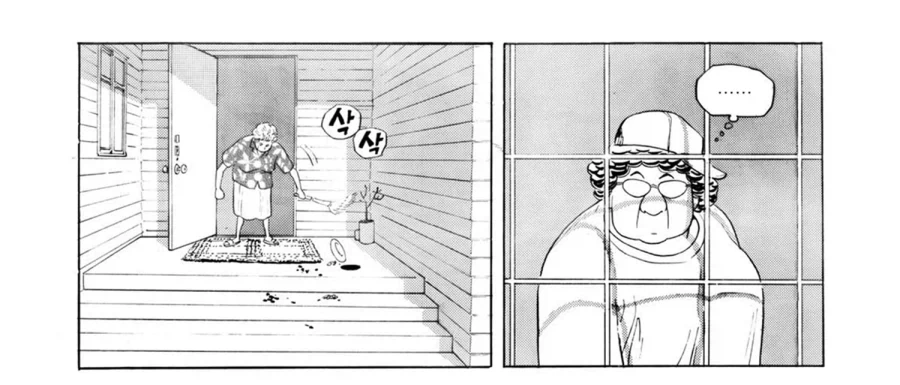 식객] 한국 음식이 싫다고 한 이유_8.webp