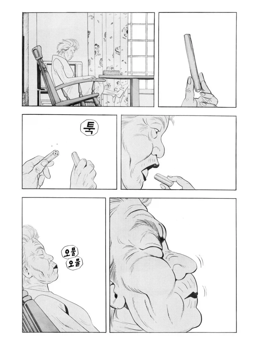 식객] 한국 음식이 싫다고 한 이유_20.webp