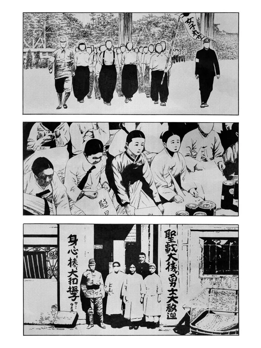 식객] 한국 음식이 싫다고 한 이유_21.webp
