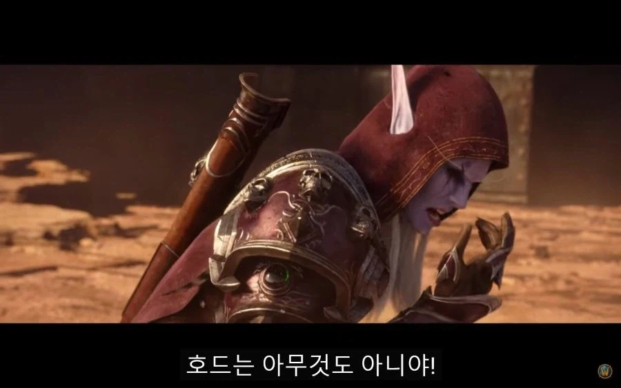wow)스토리 만큼은 꼬박 꼬박 챙겨 봣지만 이젠 거의 안보는 이유_1.webp