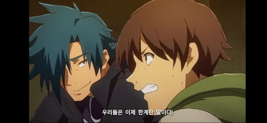 Screenshot_20210818-101530.png