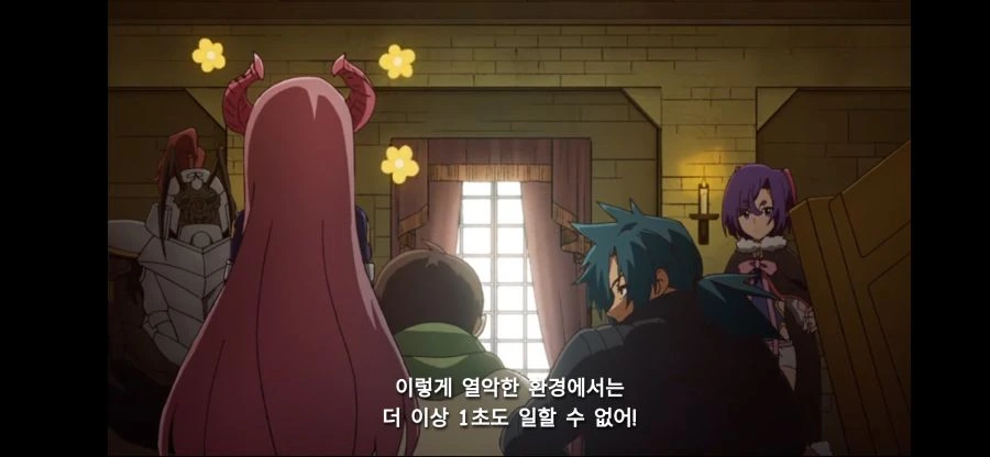 Screenshot_20210818-101547.png