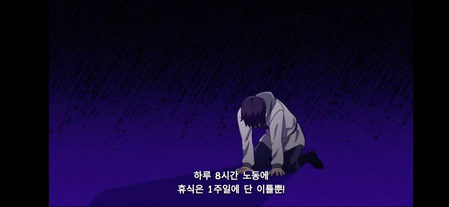Screenshot_20210818-101616.png