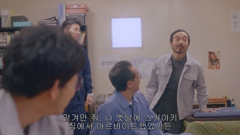 고기를 삶는 야만인 놈들 VS 고기를 태우는 야만인 놈들_4.webp