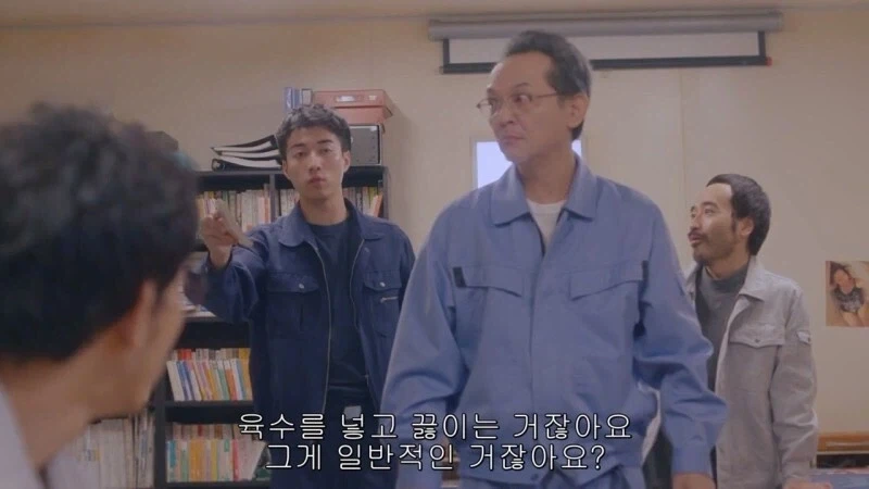 고기를 삶는 야만인 놈들 VS 고기를 태우는 야만인 놈들_12.webp