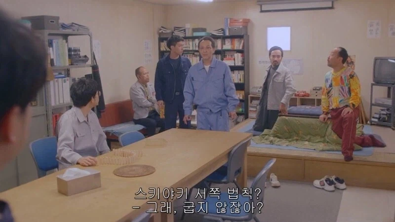 고기를 삶는 야만인 놈들 VS 고기를 태우는 야만인 놈들_15.webp
