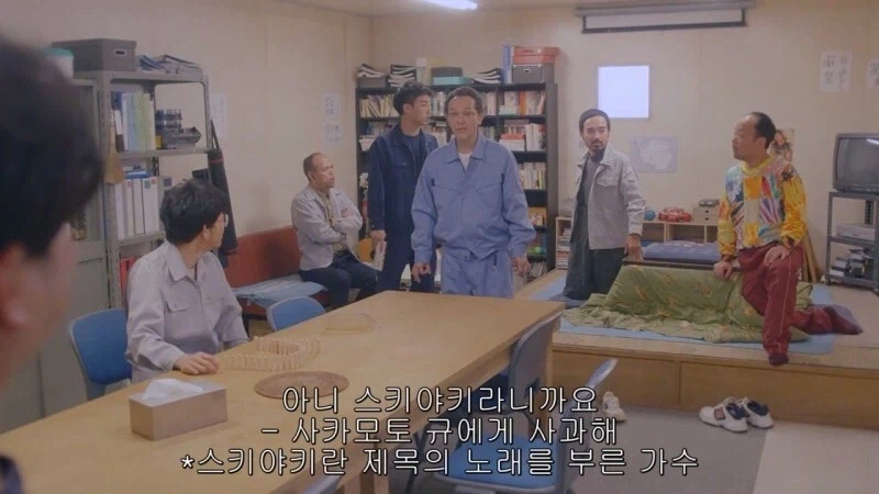 고기를 삶는 야만인 놈들 VS 고기를 태우는 야만인 놈들_16.webp