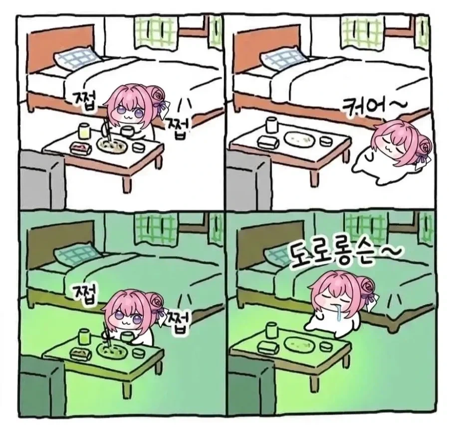 명절이라고 이 지랄하고 있었네.._1.webp