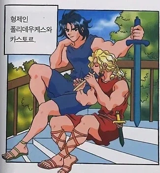 그리스 올스타전 아르고호 멤버의 행보를 알아보자.jpg_2.webp