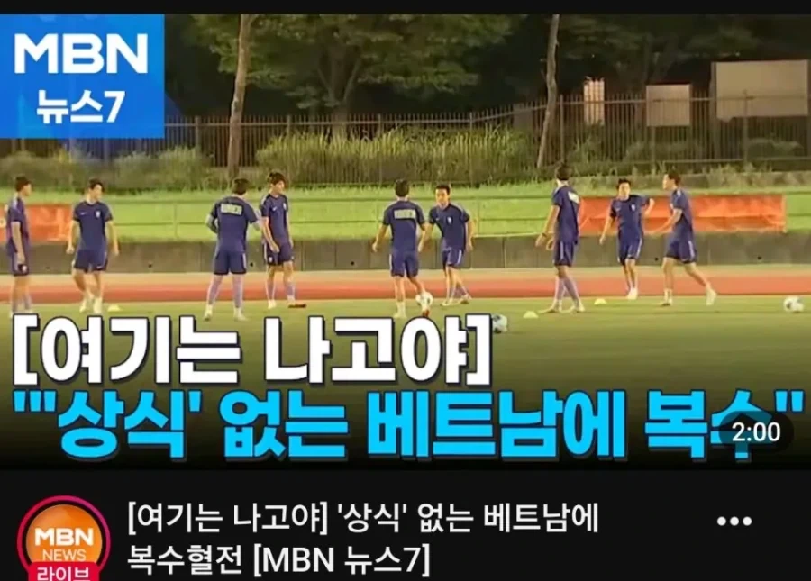 아직 AI가 기자들을따라잡기 힘든이유_1.webp