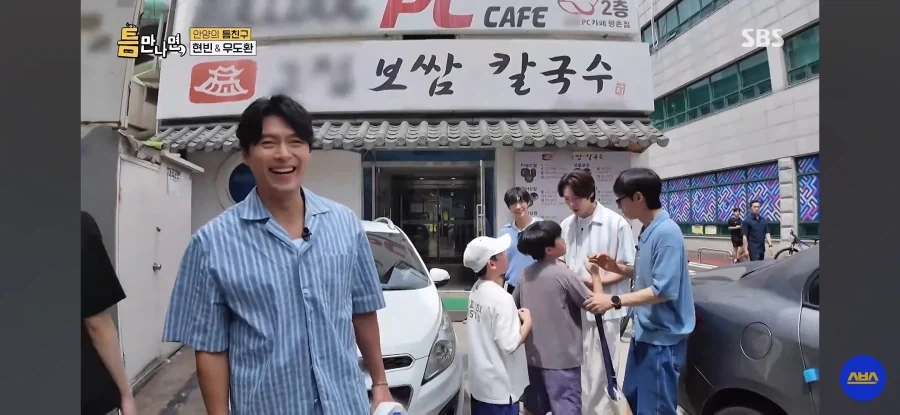 예능)지나가다 연예인을 본 어린이들_5.webp