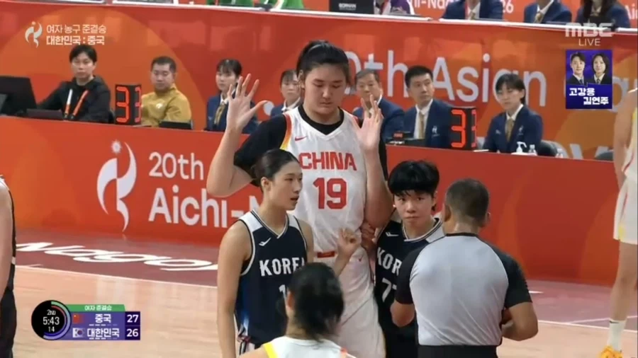 아시안게임) 짤에 있는 여성분 신장 182cm_1.webp