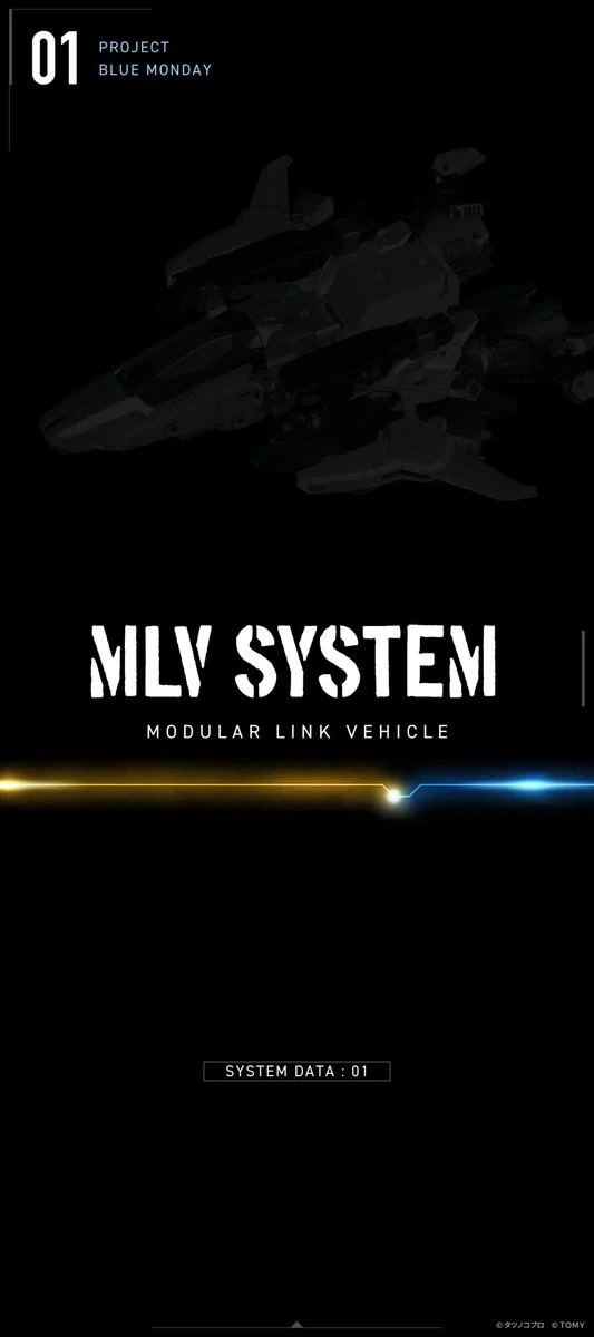 [타카라토미] 토이라이즈 모스피다 어나더 제네시스. MLV SYSTEM 05_1.webp