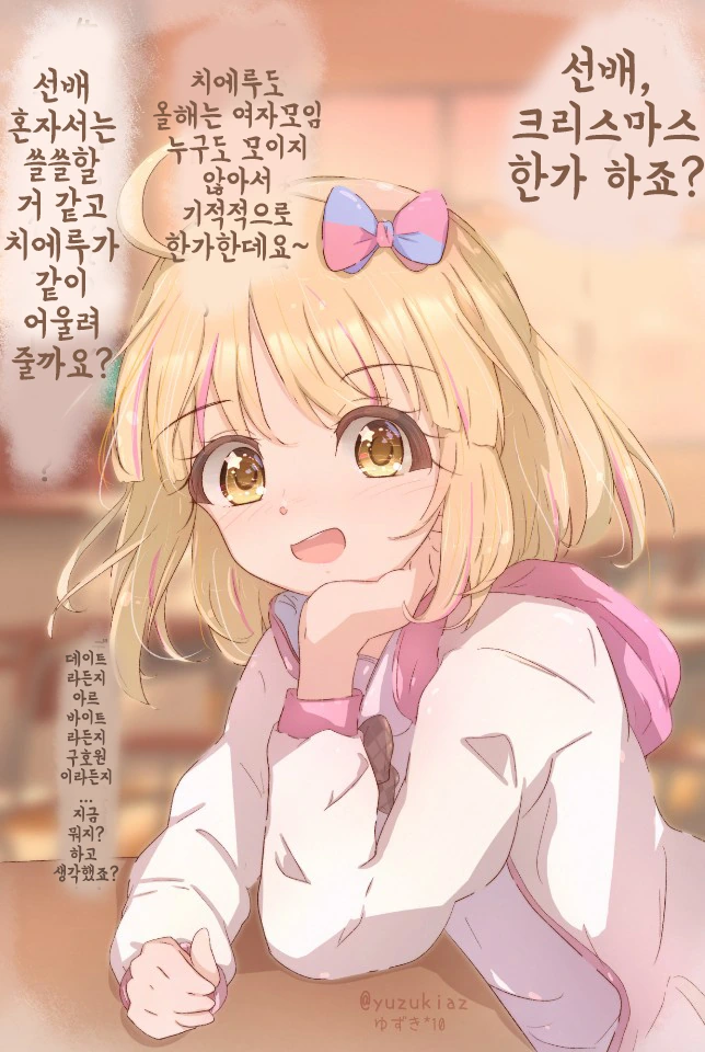 manga_1209177_004.webp