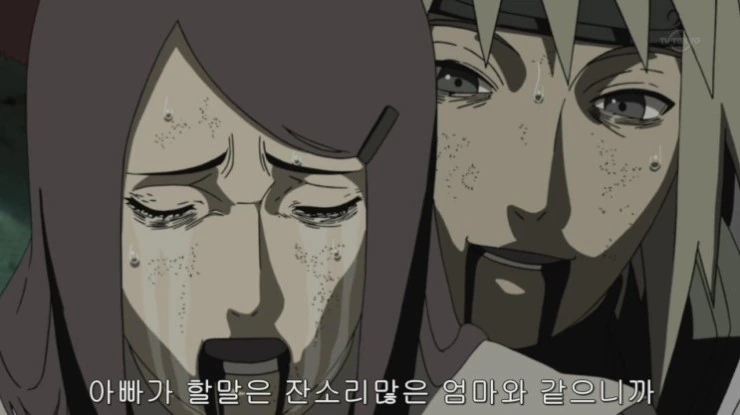 manga_1249483_005.webp