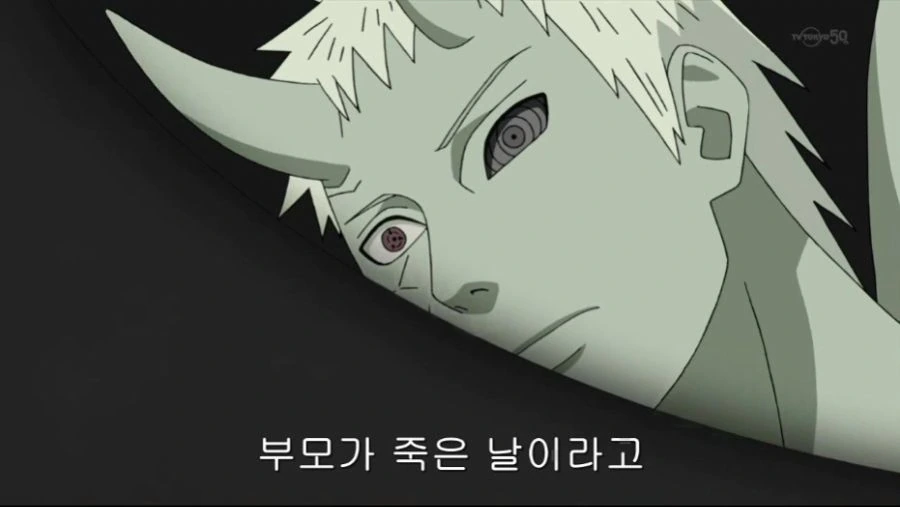 manga_1249483_007.webp