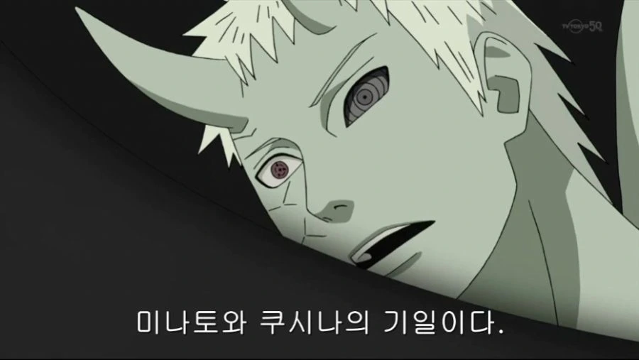 manga_1249483_008.webp