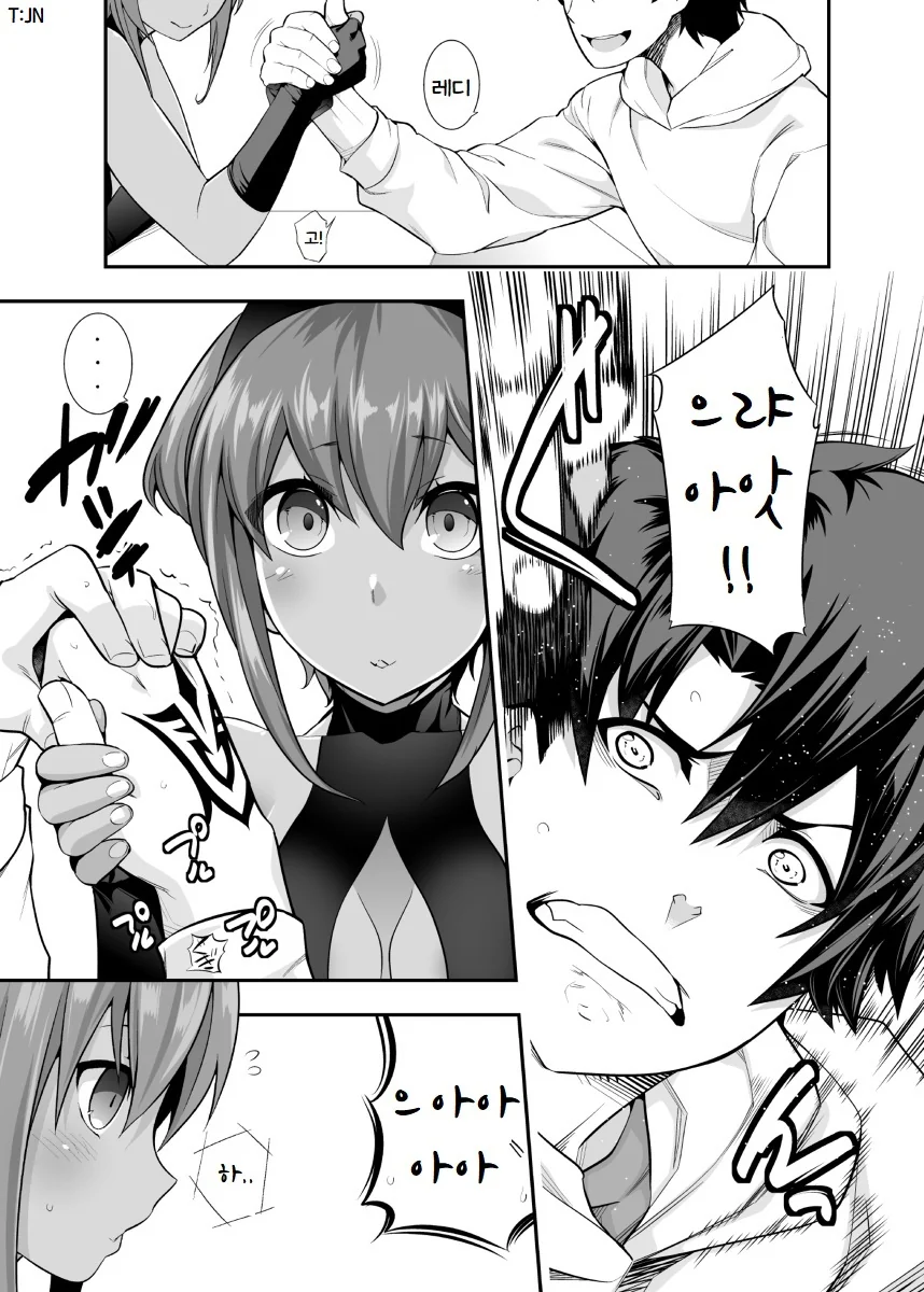 manga_1336767_001.webp