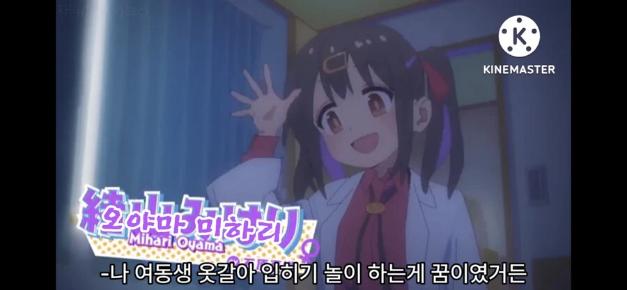 manga_1838506_002.webp
