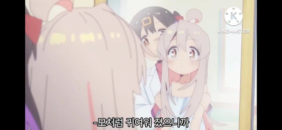 manga_1838506_003.webp