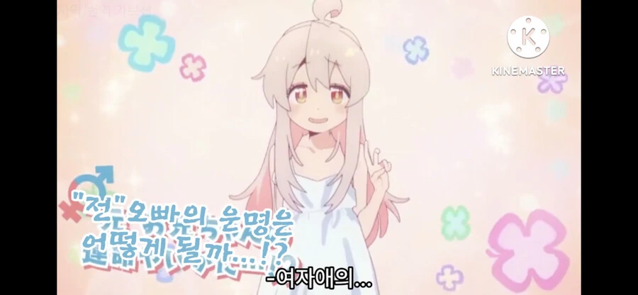 manga_1838506_007.webp