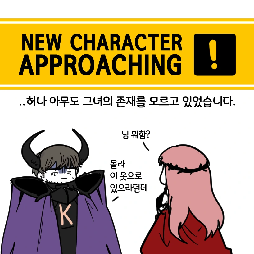 manga_2267701_002.webp