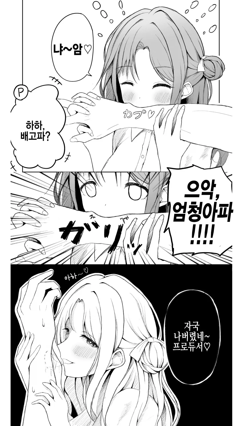 1629972973.png