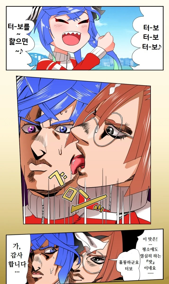 manga_2672108_002.webp