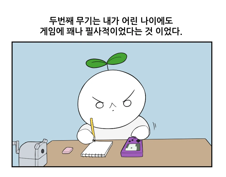 img/23/10/05/18aff54b81057c7df.png
