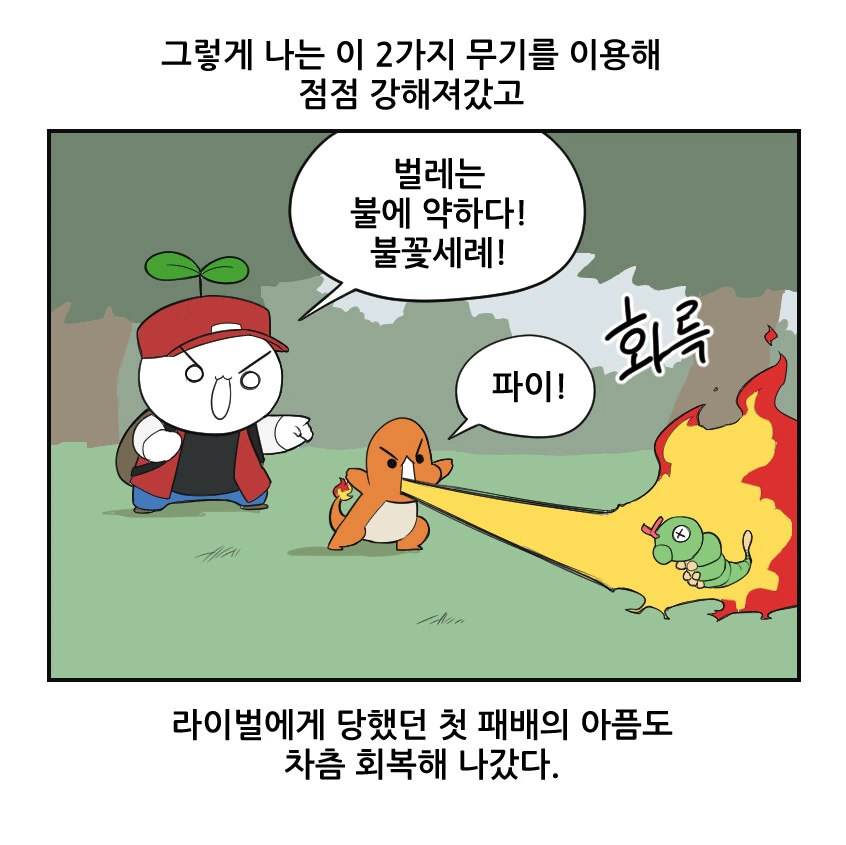 img/23/10/05/18aff54bfef57c7df.png