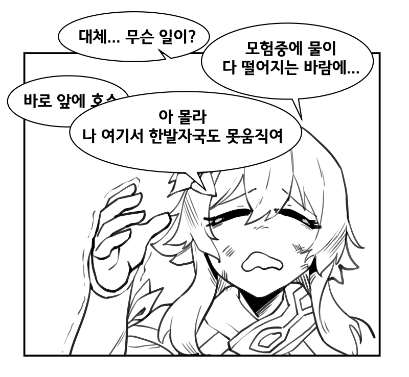 manga_3073081_002.webp