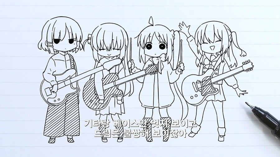 manga_3111481_004.webp