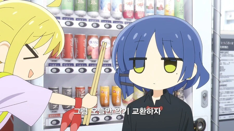 manga_3111481_007.webp