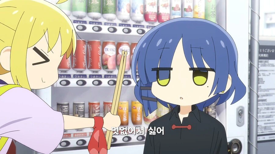 manga_3111481_008.webp