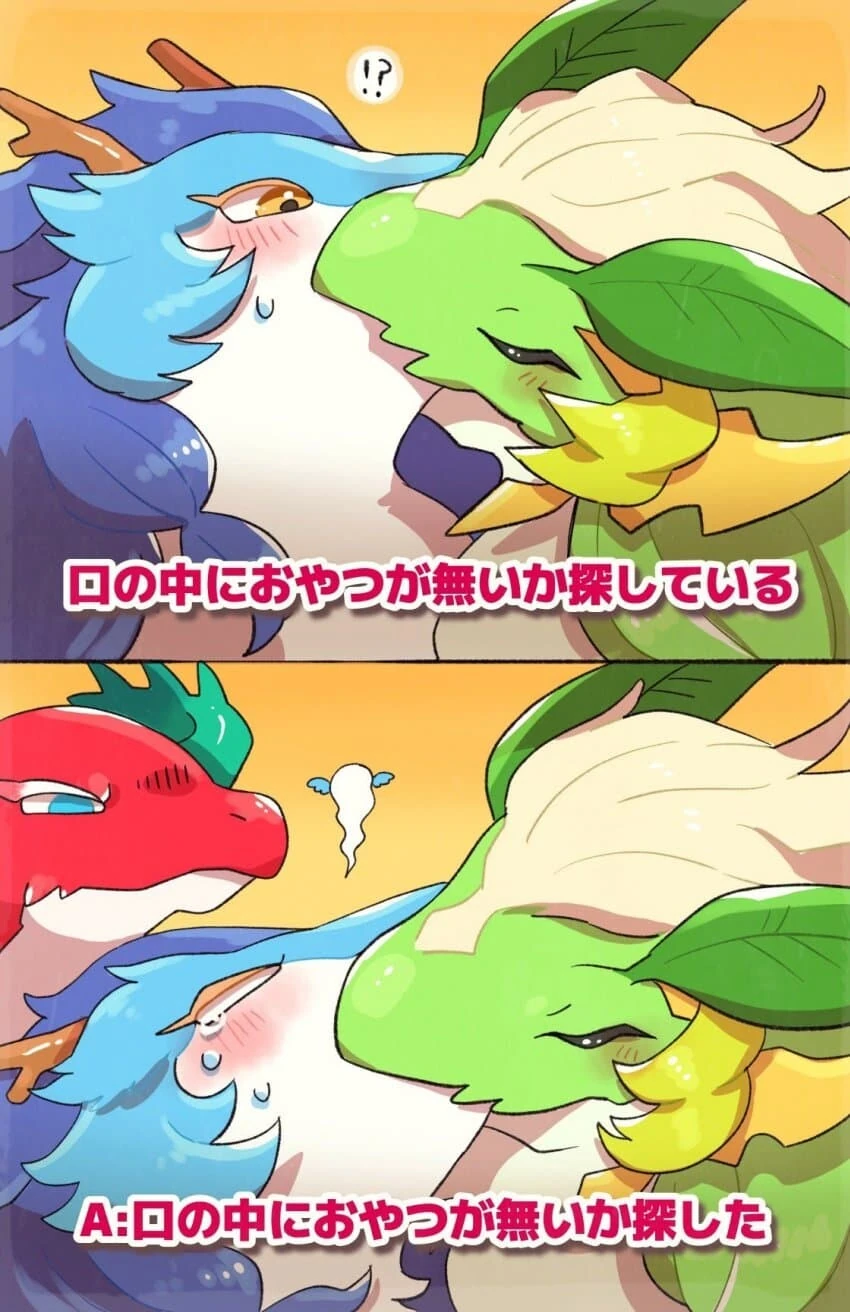 manga_3320583_001.webp