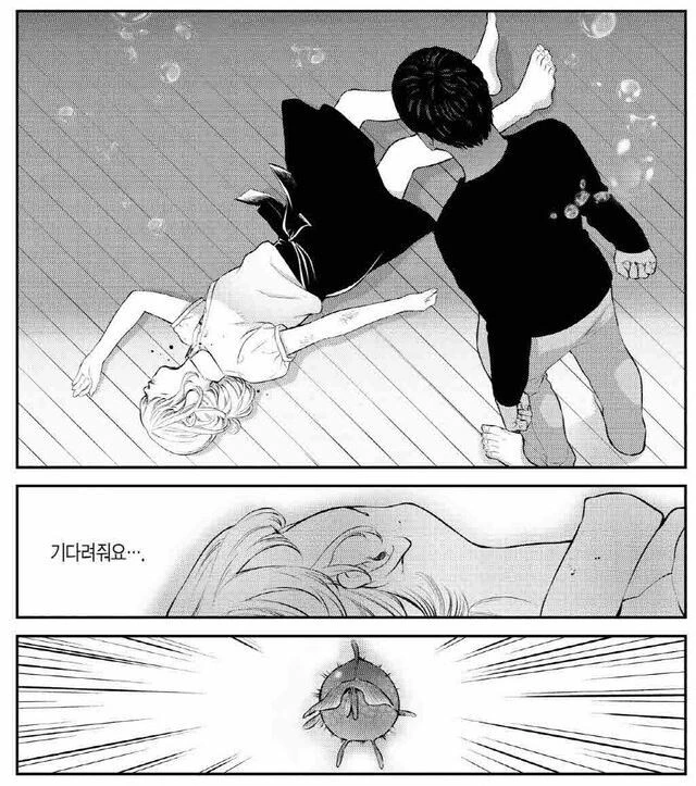 manga_3336864_003.webp