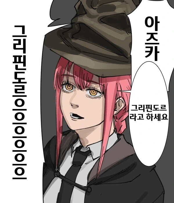 manga_3483175_001.webp