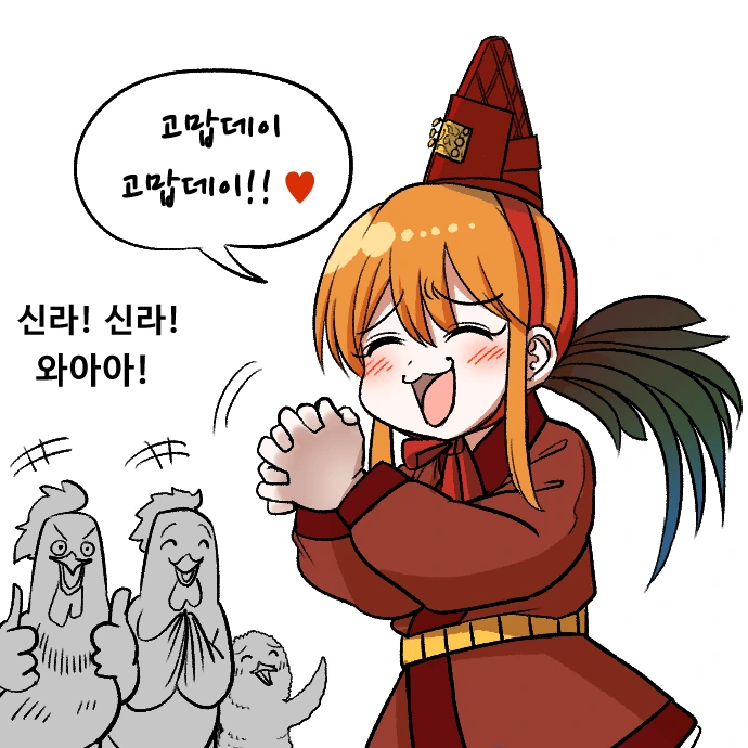 manga_350543_001.webp