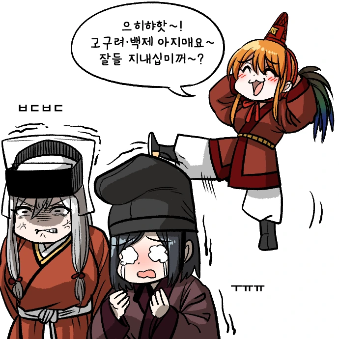 manga_350543_002.webp