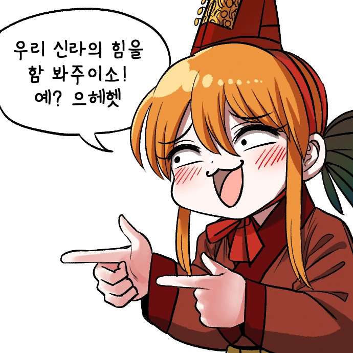 manga_350543_003.webp