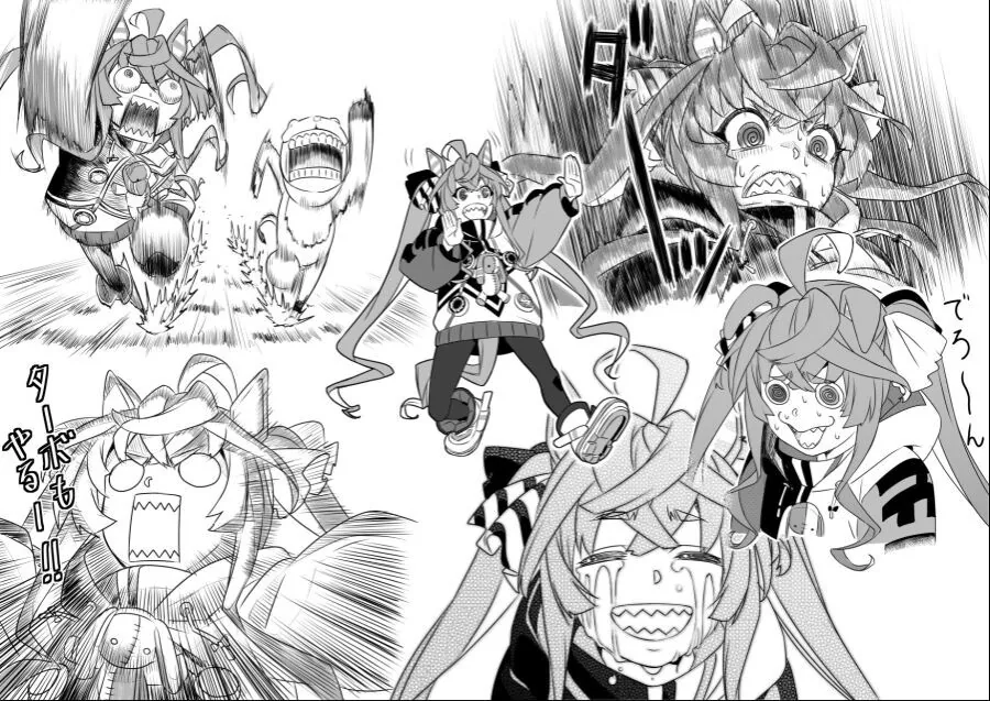 manga_3631702_001.webp