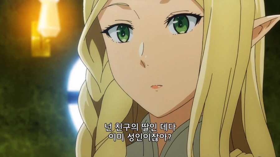 이세계식당]내 안의 유교드래곤이 갈을 외친다_3.jpg