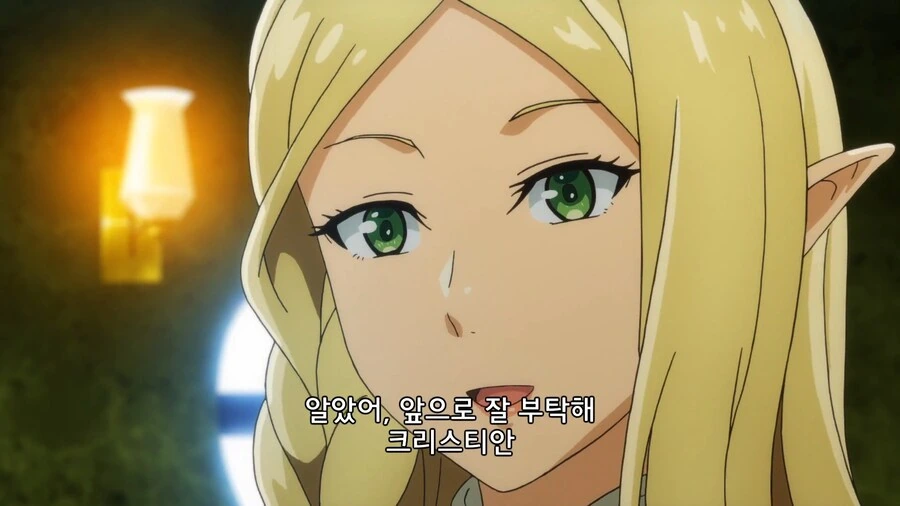 이세계식당]내 안의 유교드래곤이 갈을 외친다_6.jpg