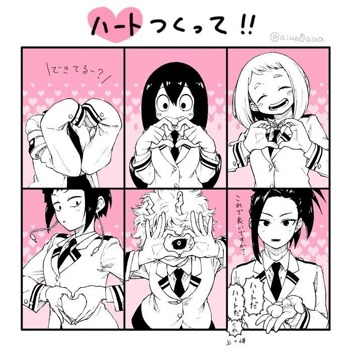 manga_416878_001.webp